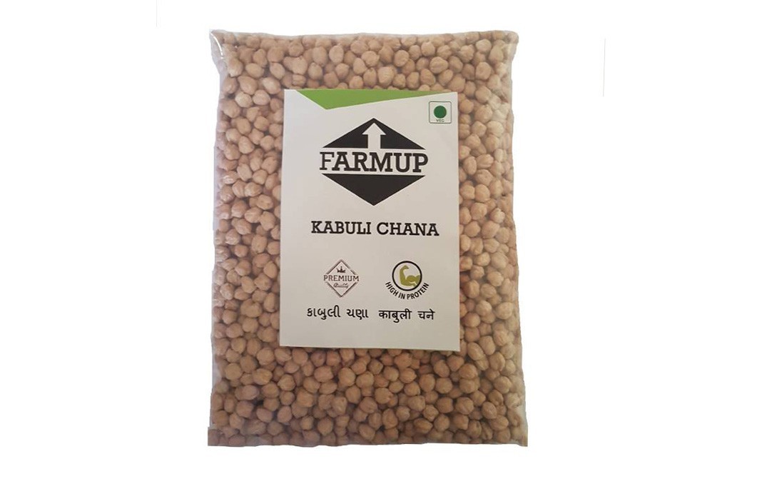 Farmup Kabuli Chana    Pack  5 kilogram